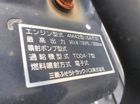 三菱ふそうキャンターアルミバン小型（2t・3t）[写真28]