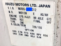 いすゞエルフ平ボディ小型（2t・3t）[写真18]