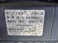 いすゞフォワードセルフクレーン3段中型（4t）[写真32]