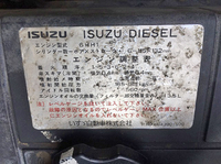 いすゞフォワードセルフクレーン3段中型（4t）[写真33]