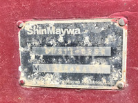 日野プロフィアダンプ大型（10t）[写真08]