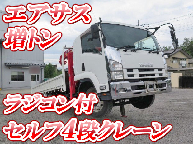 いすゞフォワードセルフクレーン4段増トン（6t・8t）LDG-FTR34T2 [写真01]
