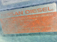 UDトラックスクオンダンプ大型（10t）[写真21]