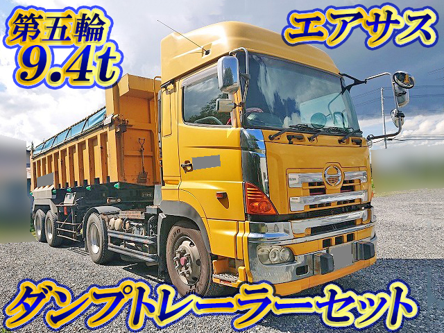 日野プロフィアトレーラーヘッド（トラクターヘッド）大型（10t）KS-SH1EDJG [写真01]