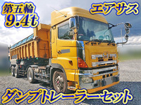 日野プロフィアトレーラーヘッド（トラクターヘッド）大型（10t）[写真01]