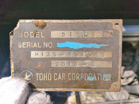 日野プロフィアトレーラーヘッド（トラクターヘッド）大型（10t）[写真20]