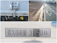 三菱ふそうキャンタークレーン4段小型（2t・3t）[写真16]