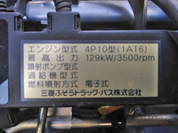 三菱ふそうキャンタークレーン4段小型（2t・3t）[写真27]