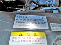 いすゞエルフダンプ小型（2t・3t）[写真11]