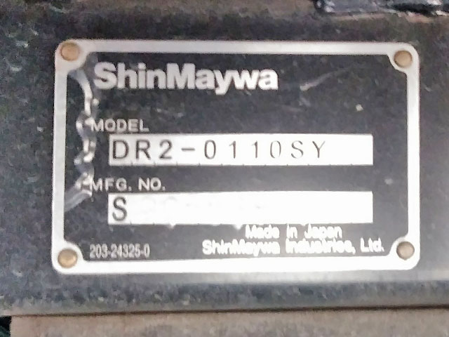 いすゞエルフダンプ小型（2t・3t）[写真06]