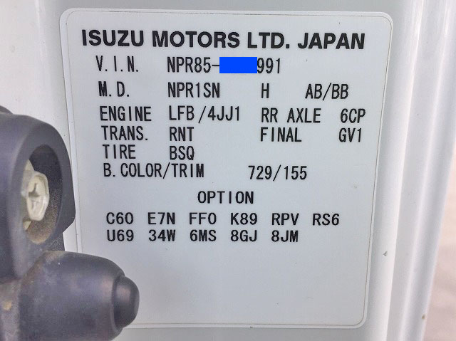 いすゞエルフ平ボディ小型（2t・3t）[写真39]