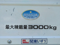 いすゞエルフ平ボディ小型（2t・3t）[写真12]