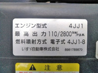 いすゞエルフ平ボディ小型（2t・3t）[写真26]