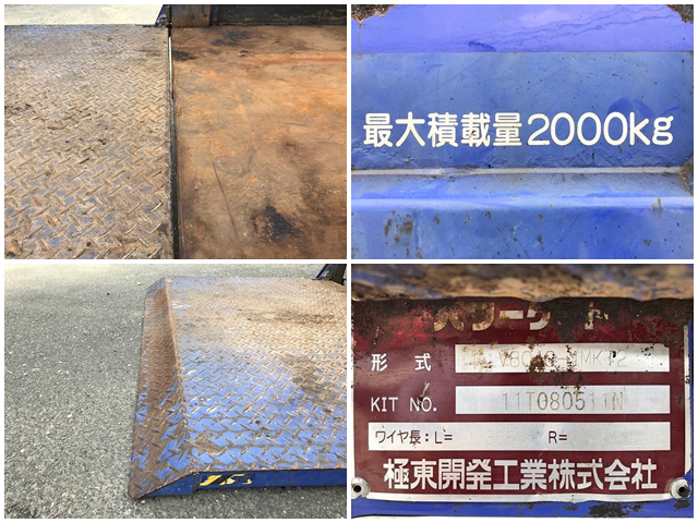 三菱ふそうキャンターダブルキャブ（Wキャブ）小型（2t・3t）[写真14]