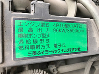 三菱ふそうキャンターダブルキャブ（Wキャブ）小型（2t・3t）[写真20]