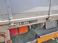 UDトラックスコンドルユニック5段中型（4t）[写真09]