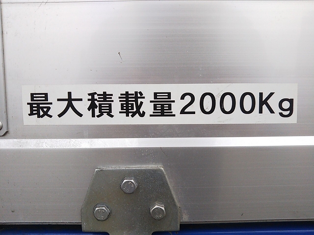 いすゞエルフ幌車小型（2t・3t）[写真15]