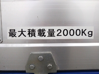 いすゞエルフ幌車小型（2t・3t）[写真15]