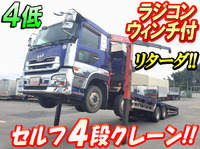 UDトラックスクオンセルフクレーン4段大型（10t）[写真01]