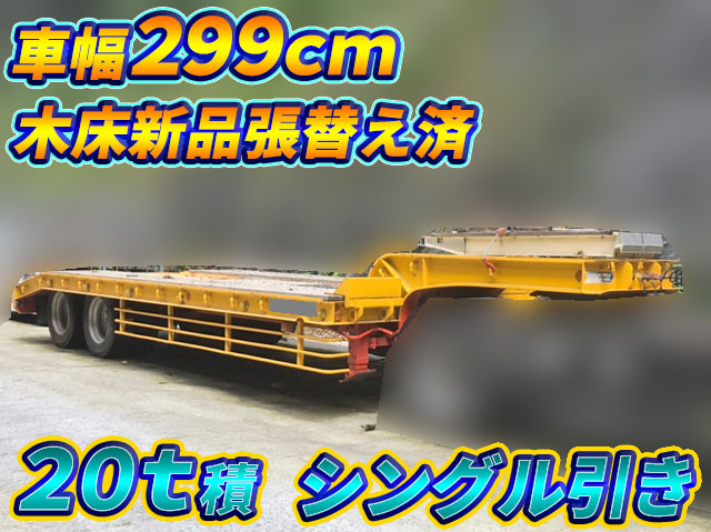 トレールモービルその他の車種トレーラー（セミトレーラー）大型（10t）[写真01]