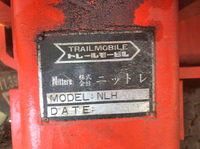 トレールモービルその他の車種トレーラー（セミトレーラー）大型（10t）[写真15]