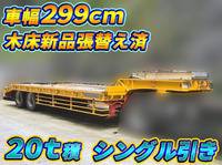 トレールモービルその他の車種トレーラー（セミトレーラー）大型（10t）[写真01]