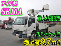 いすゞエルフ高所作業車小型（2t・3t）[写真01]