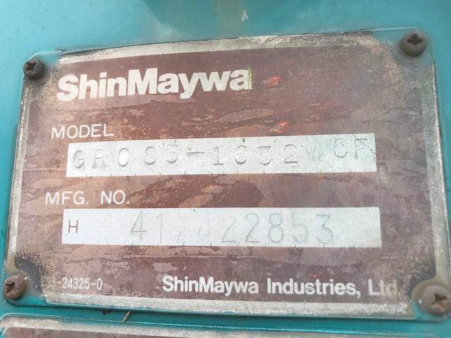 いすゞフォワードパッカー車（塵芥車）増トン（6t・8t）[写真12]