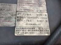 いすゞフォワードパッカー車（塵芥車）増トン（6t・8t）[写真28]