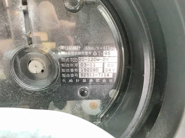 いすゞフォワードパッカー車（塵芥車）増トン（6t・8t）[写真38]