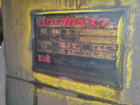 三菱ふそうスーパーグレート汚泥吸引車大型（10t）[写真13]