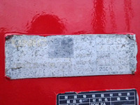 UDトラックスコンドルユニック4段中型（4t）[写真14]