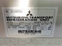 UDトラックスコンドル冷凍車（冷蔵車）中型（4t）[写真11]