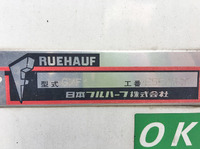 UDトラックスコンドル冷凍車（冷蔵車）中型（4t）[写真12]