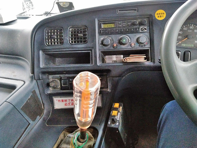 三菱ふそうスーパーグレートダンプ大型（10t）[写真18]