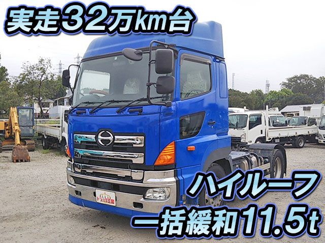 日野プロフィアトレーラーヘッド（トラクターヘッド）大型（10t）[写真01]