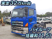 日野プロフィアトレーラーヘッド（トラクターヘッド）大型（10t）[写真01]