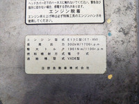 日野プロフィアトレーラーヘッド（トラクターヘッド）大型（10t）[写真26]