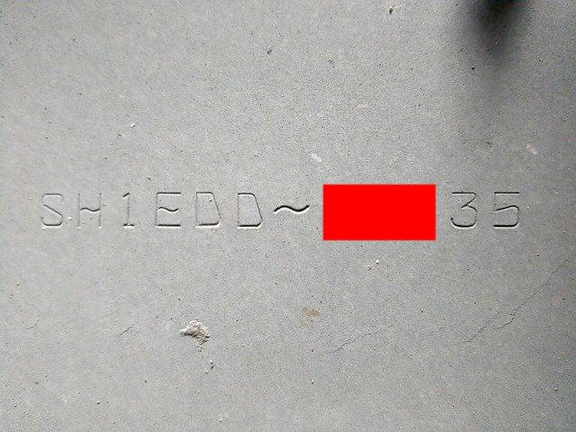 日野プロフィアトレーラーヘッド（トラクターヘッド）大型（10t）[写真40]