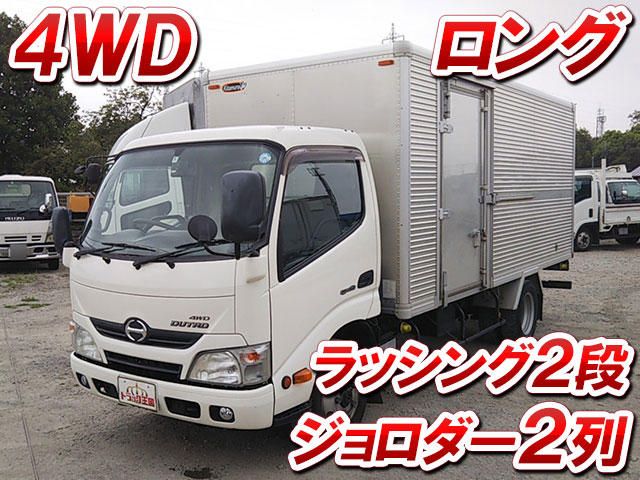 日野デュトロアルミバン小型（2t・3t）TKG-XZU695M [写真01]