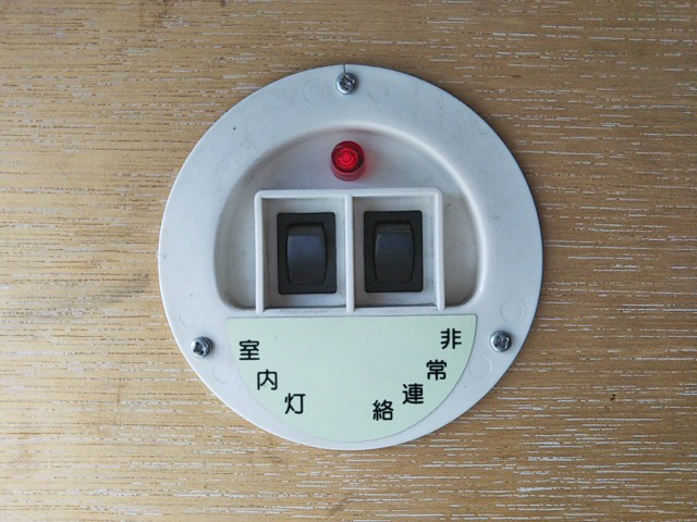 日野デュトロアルミバン小型（2t・3t）[写真17]