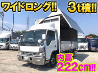 いすゞエルフアルミウイング小型（2t・3t）[写真01]