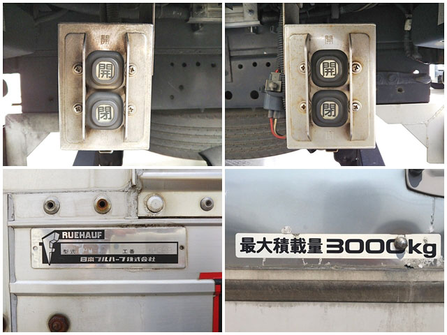 いすゞエルフアルミウイング小型（2t・3t）[写真21]