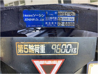 いすゞギガトレーラーヘッド（トラクターヘッド）大型（10t）[写真13]