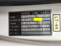 三菱ふそうキャンタークレーン4段小型（2t・3t）[写真22]