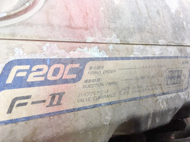 日野プロフィアダンプ大型（10t）[写真27]