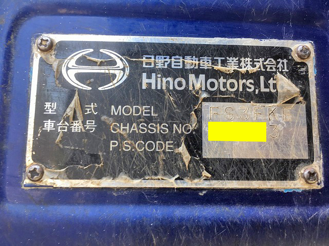 日野プロフィアダンプ大型（10t）[写真38]