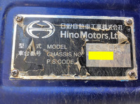 日野プロフィアダンプ大型（10t）[写真38]