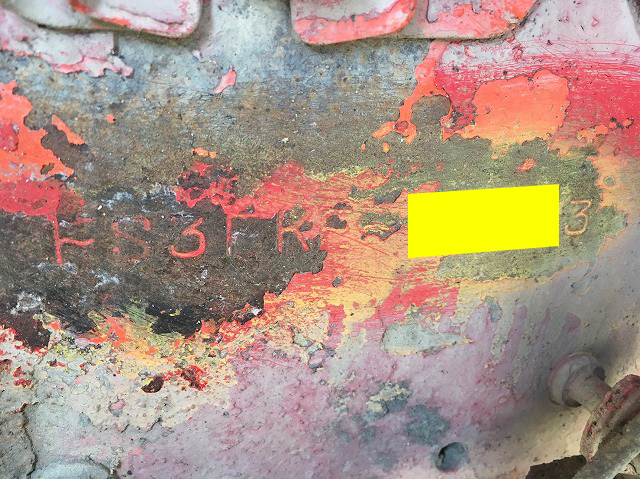 日野プロフィアダンプ大型（10t）[写真39]