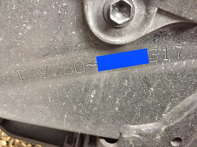 トヨタトヨエースアルミバン小型（2t・3t）[写真30]